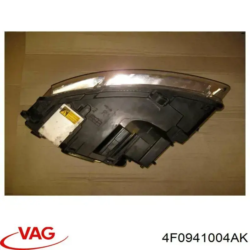 Купити 4F0941004AK VAG 