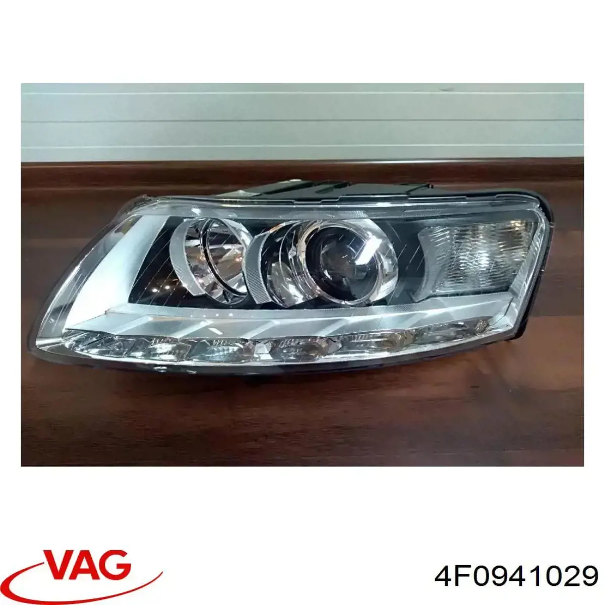 Фари VAG 4F0941029 ціна, від 61.87 USD