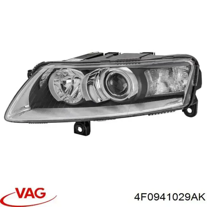 Фара дальнього світла в зборі VAG 4F0941029AK ціна, від 229.62 USD