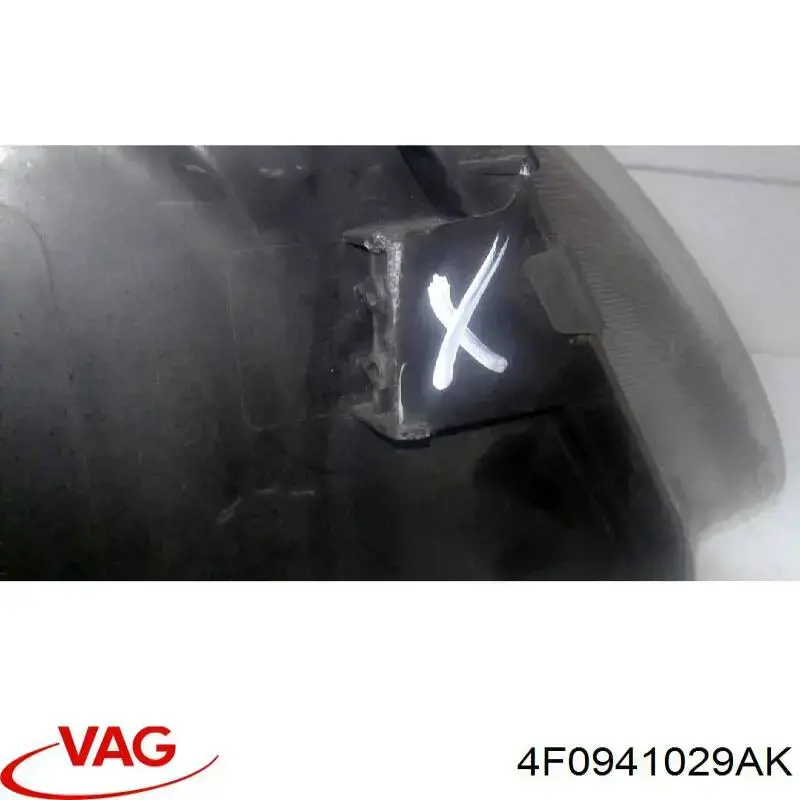 4F0941029FF VAG Фара дальнього світла в зборі