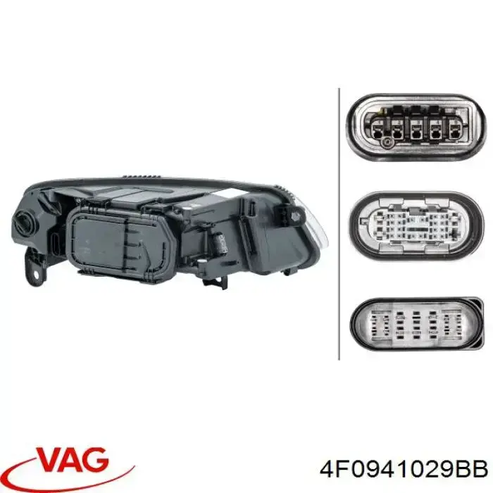 Основна фара в зборі ліва VAG 4F0941029BB ціна, від 894.71 USD