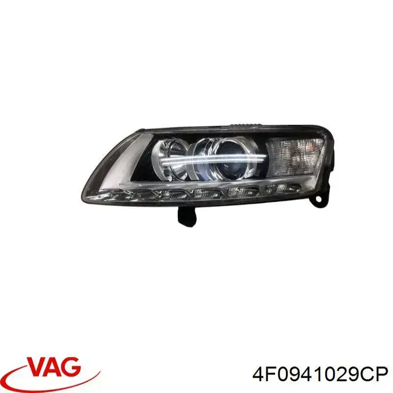 Фари VAG 4F0941029CP ціна, від 248.01 USD