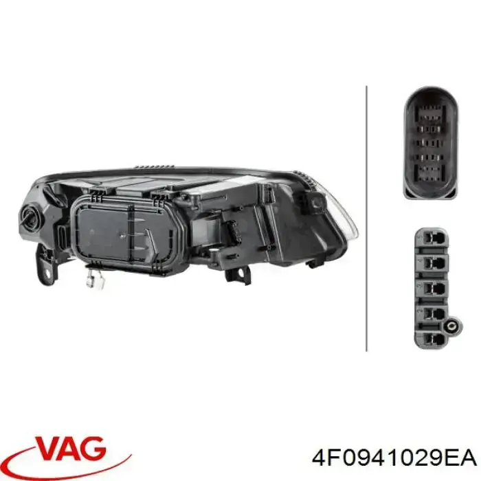 Фара дальнього світла в зборі VAG 4F0941029EA ціна, від 229.88 USD