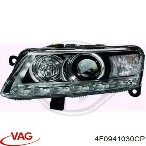 Фара правая VAG 4F0941030CP ціна, від 252.62 USD