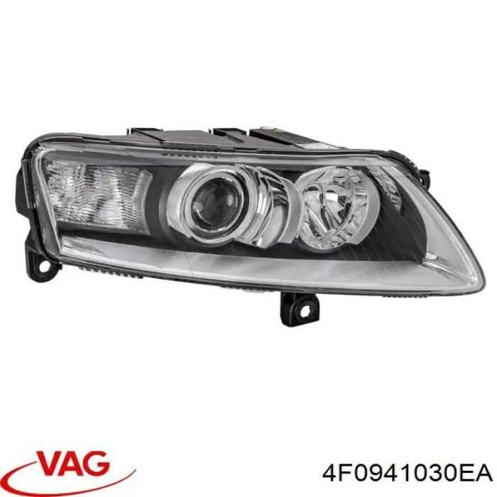 Основна фара - вставка VAG 4F0941030EA ціна, від 201.14 USD