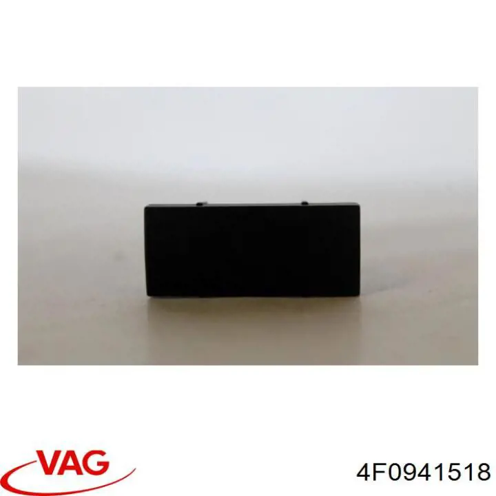 Купити 4F0941518 VAG 