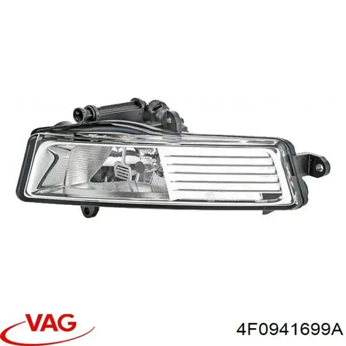 Купити 4F0941699A VAG Фара протитуманна, ліва