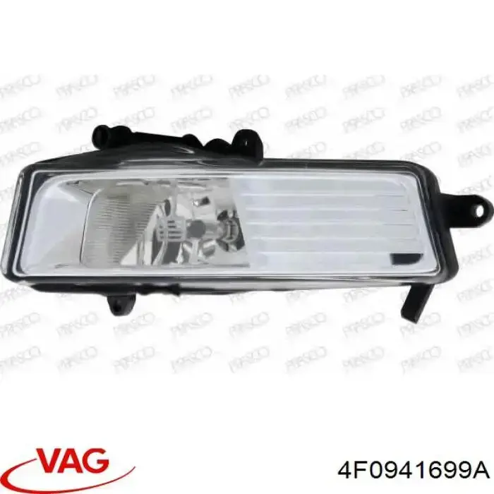 Туманка ліва VAG 4F0941699A ціна, від 30.81 USD