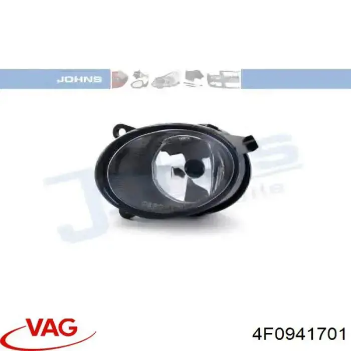 Туманка ліва VAG 4F0941701 ціна, від 20.27 USD
