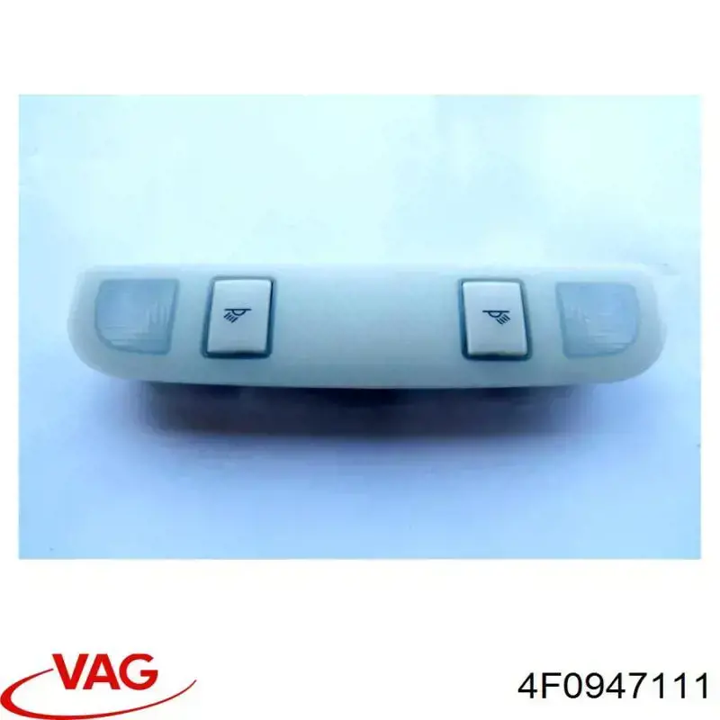 4F0947111 VAG Плафон освітлення салону/кабіни, задній