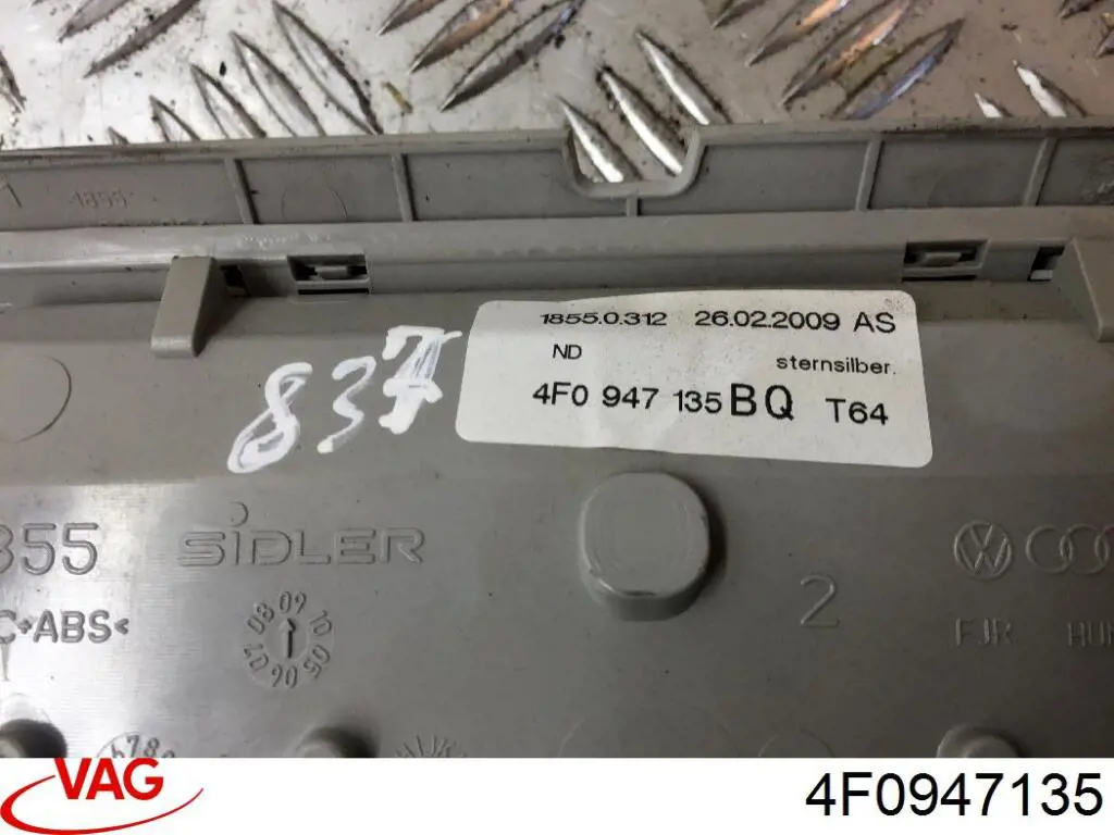  VAG 4F0947135 ціна, від 18.89 USD