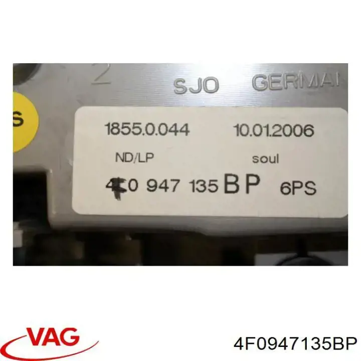  VAG 4F0947135BP ціна, від 25.47 USD