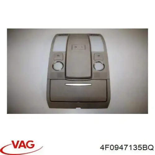 Купити 4F0947135BQ VAG Плафон освітлення кабіни