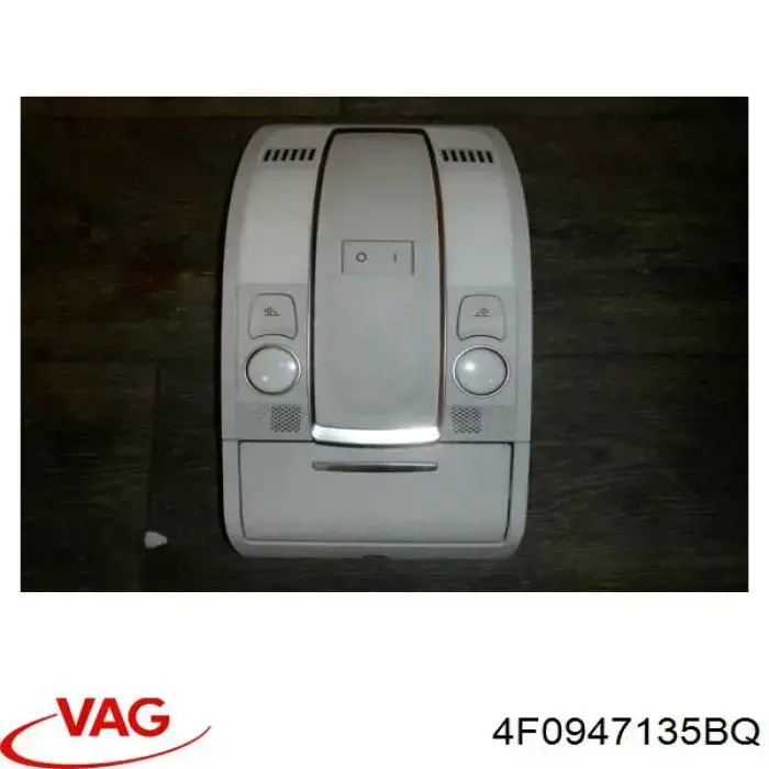 Плафон освітлення кабіни 4F0947135BQ VAG