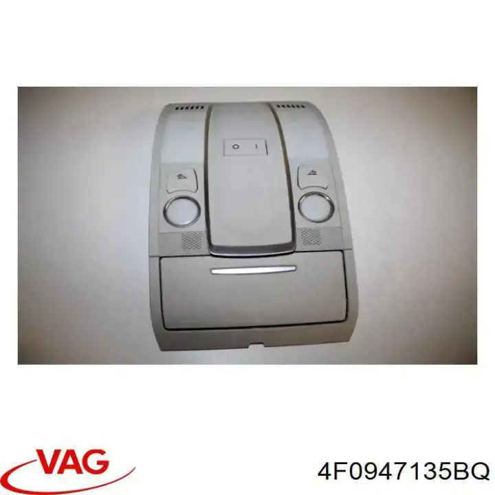 Плафон освітлення салону/кабіни VAG 4F0947135BQ ціна, від 19.75 USD