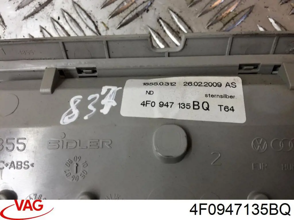 4F0947135BQ VAG Плафони внутрішнього освітлення