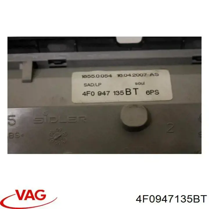 Купити 4F0947135BT VAG 