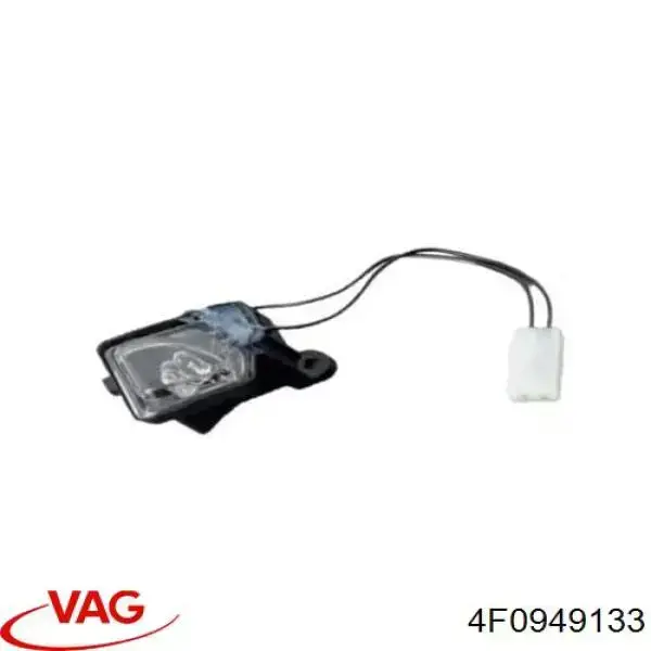  VAG 4F0949133 ціна, від 144.32 USD