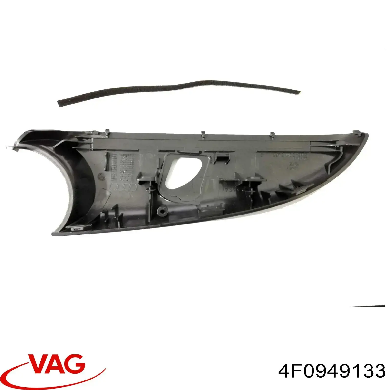4F0949133 VAG 