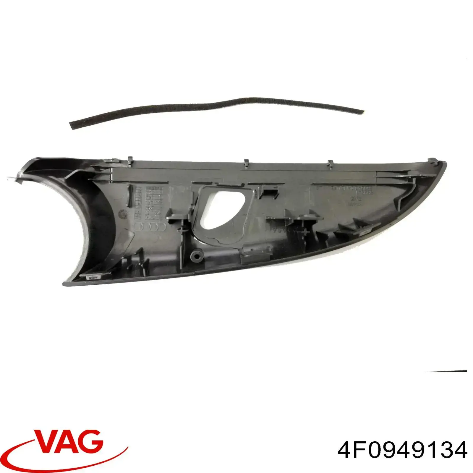 4F0949134 VAG Ліхтар підсвічування дзеркала заднього виду