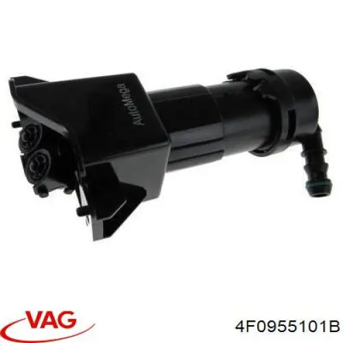 Тримач форсунки омивача фари, підйомний циліндр 4F0955101B VAG