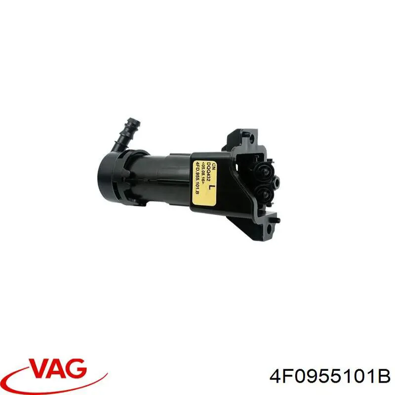 4F0955101B VAG Тримач форсунки омивача фари, підйомний циліндр