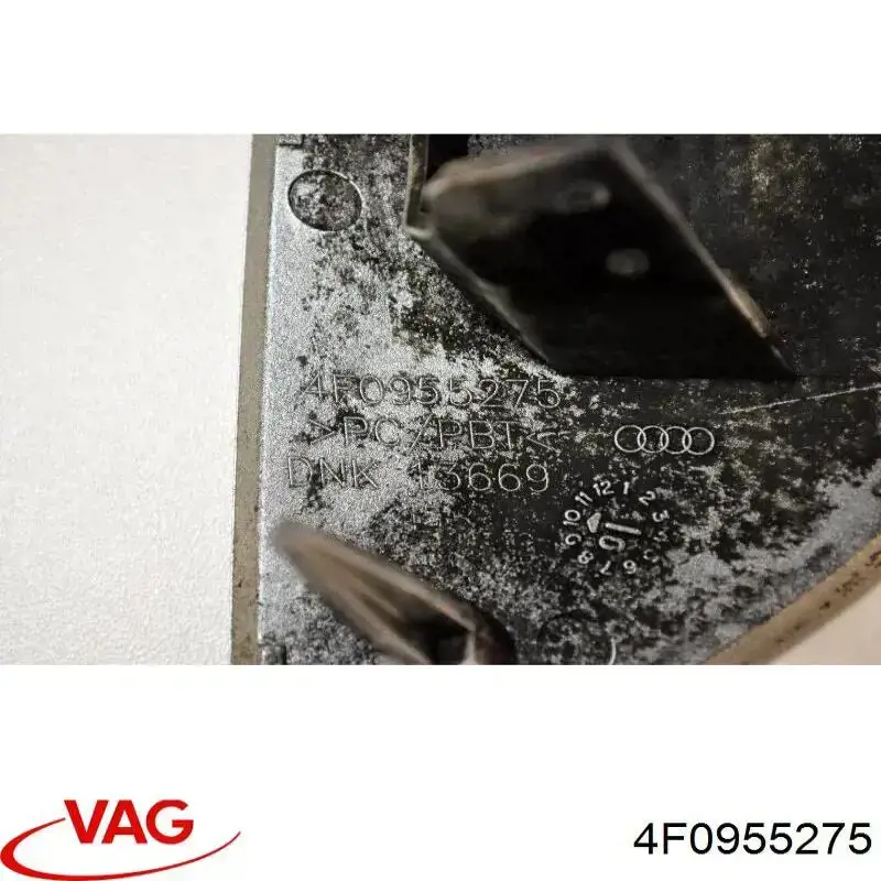 Купити 4F0955275 VAG Накладка форсунки омивача фари передньої