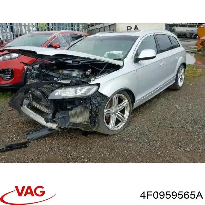 Блок управління дзеркалами заднього виду VAG 4F0959565A ціна, від 7.84 USD