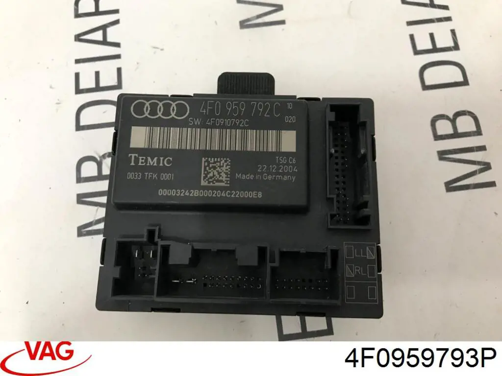 Блок комфорту передніх дверей VAG 4F0959793N ціна, від 17.08 USD