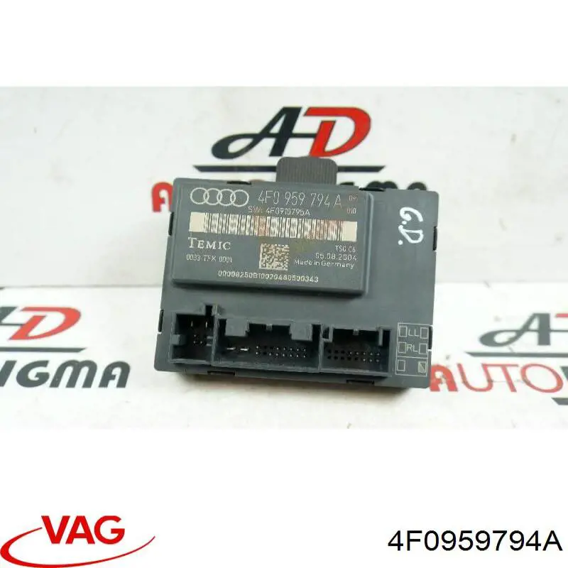 4F0959794A VAG Блок комфорту задніх дверей