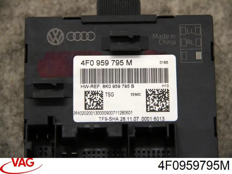 Блок комфорту задніх дверей VAG 4F0959795M ціна, від 4.50 USD