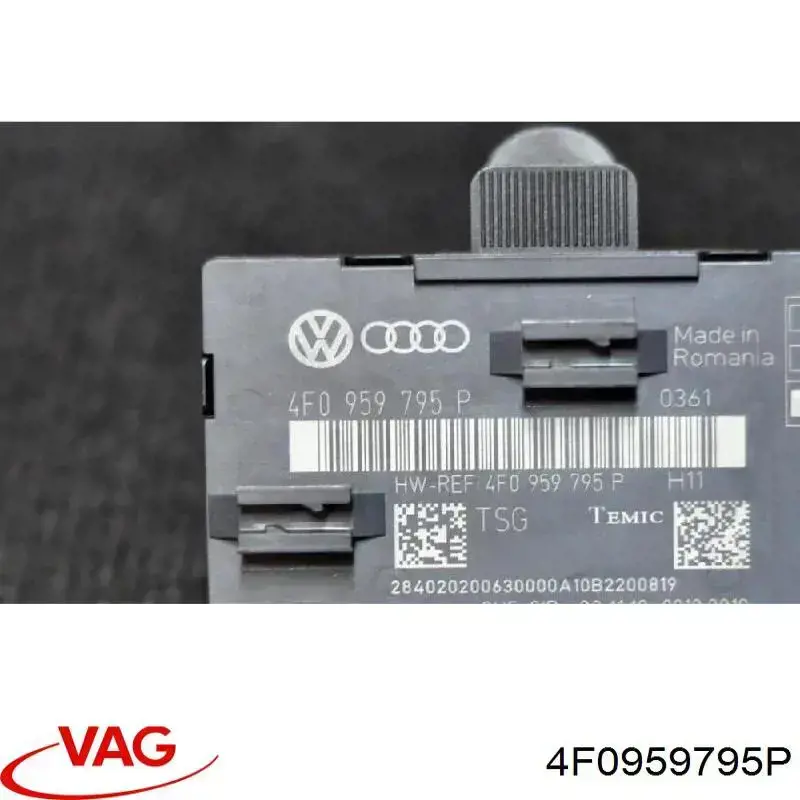 Блок комфорту задніх дверей VAG 4F0959795P ціна, від 4.50 USD
