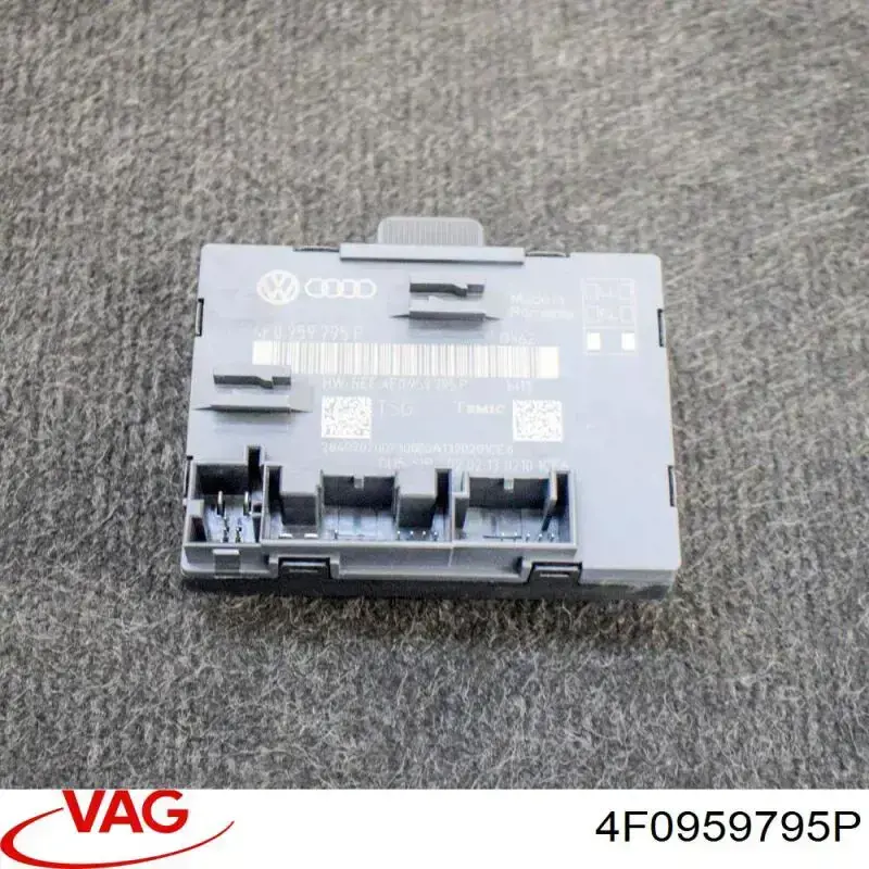 Купити 4F0959795P VAG Блок комфорту задніх дверей