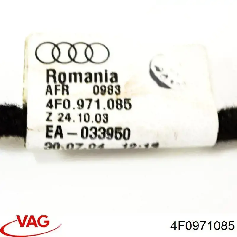 Купити 4F0971085 VAG 