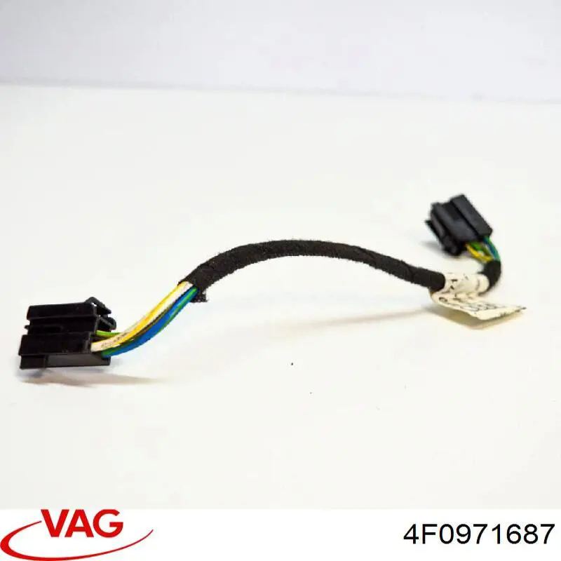 Купити 4F0971687 VAG 