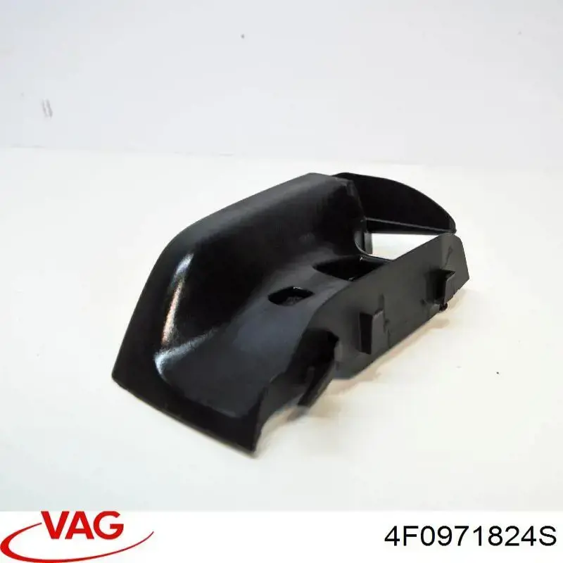 Купити 4F0971824S VAG 