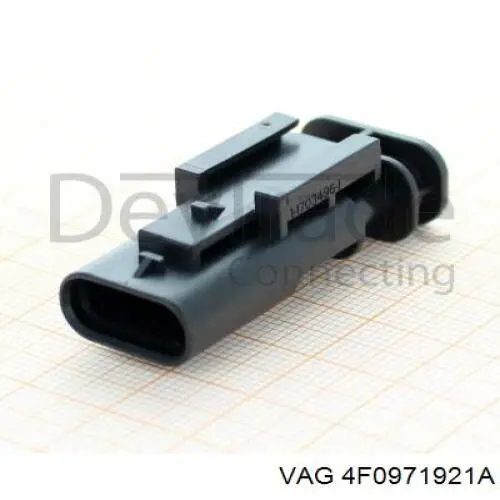 Кришка блока запобіжників VAG 4F0971921A ціна, від 2.61 USD