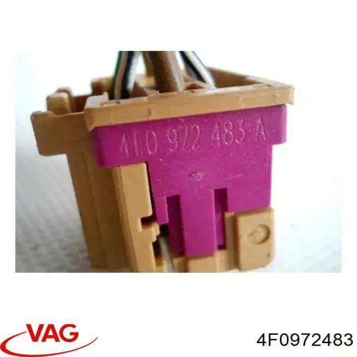  VAG 4F0972483 ціна, від 2.53 USD