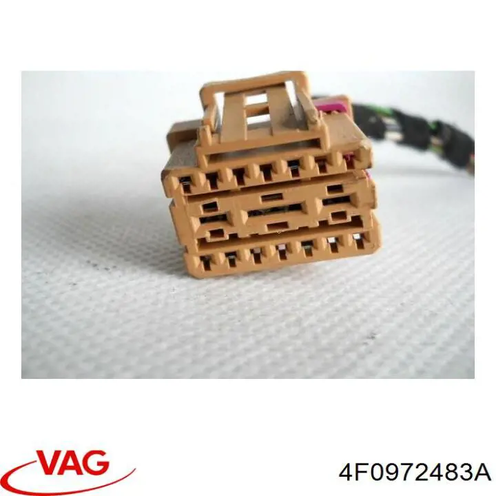 Купити 4F0972483A VAG 