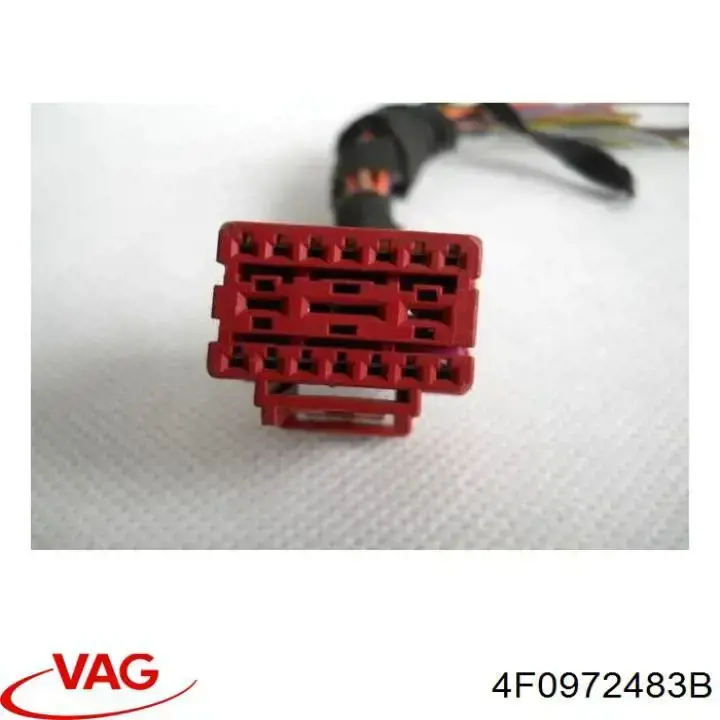  VAG 4F0972483B ціна, від 2.53 USD