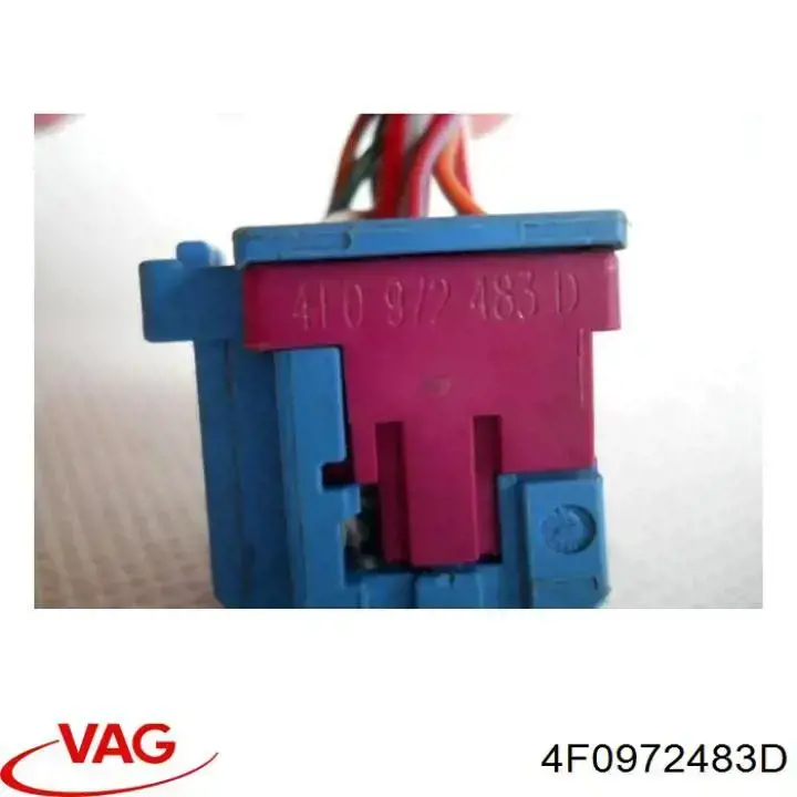  VAG 4F0972483D ціна, від 2.78 USD