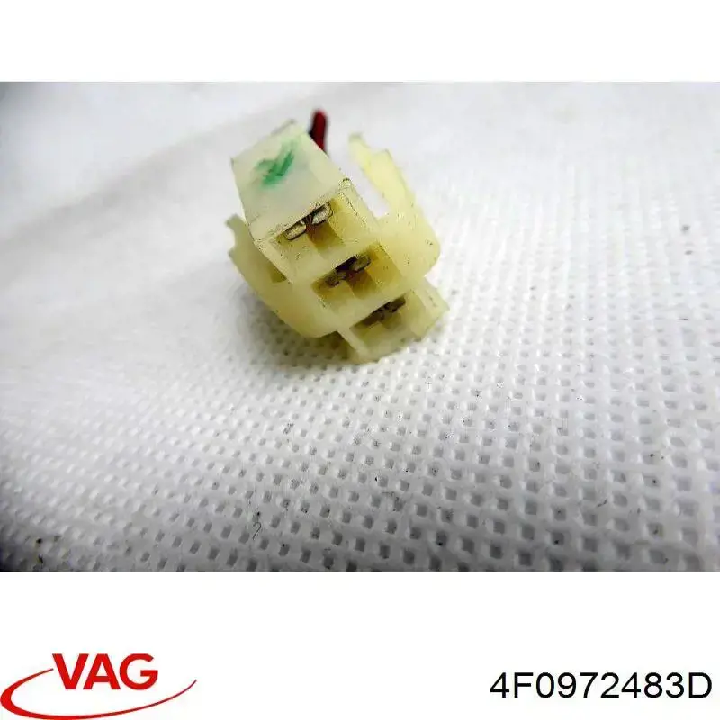 Купити 4F0972483D VAG 
