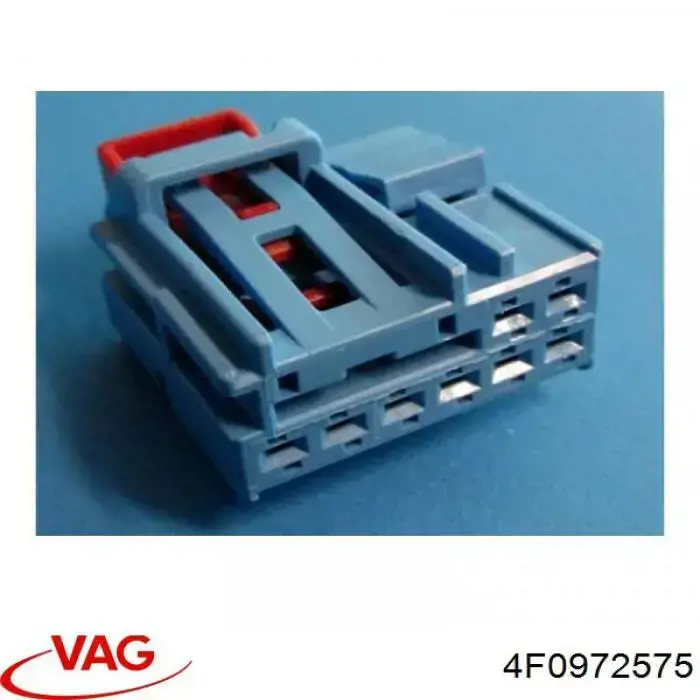 4F0972575 VAG Роз'єм (фішка) генератора