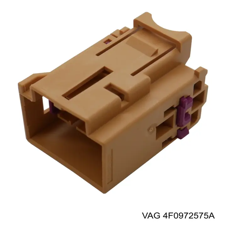 Купити 4F0972575A VAG 
