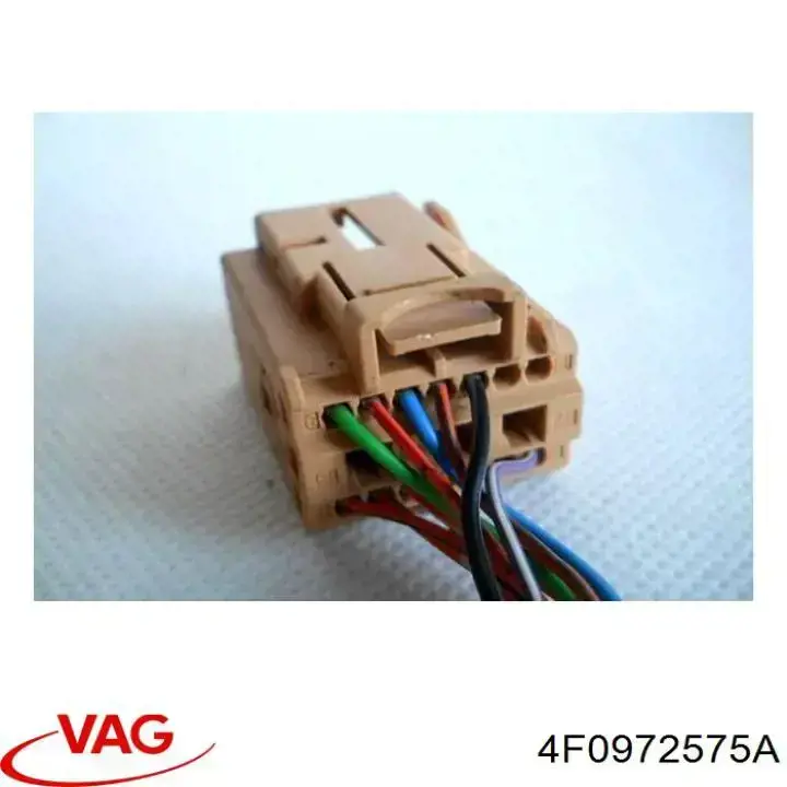  VAG 4F0972575A ціна, від 2.53 USD