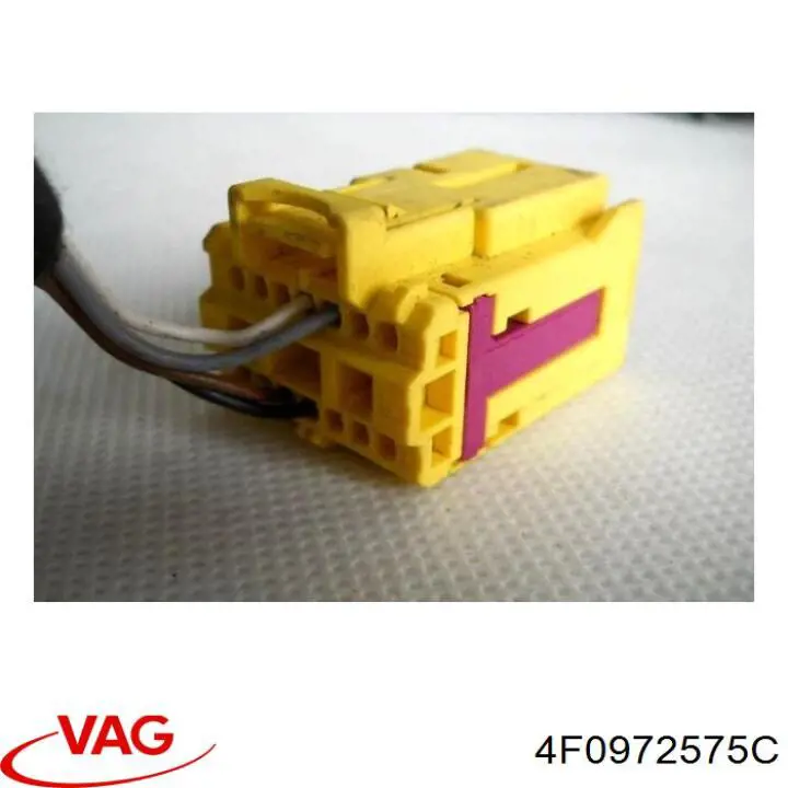  VAG 4F0972575C ціна, від 1.90 USD