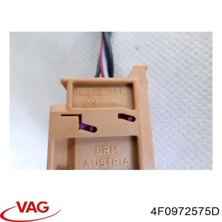Купити 4F0972575D VAG 