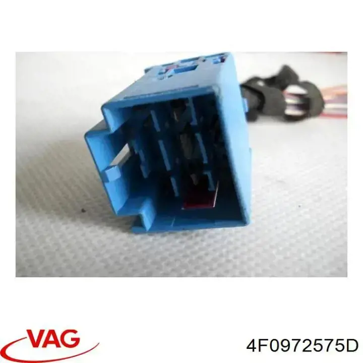  VAG 4F0972575D ціна, від 1.27 USD