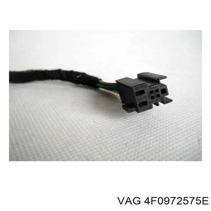  VAG 4F0972575E ціна, від 2.53 USD