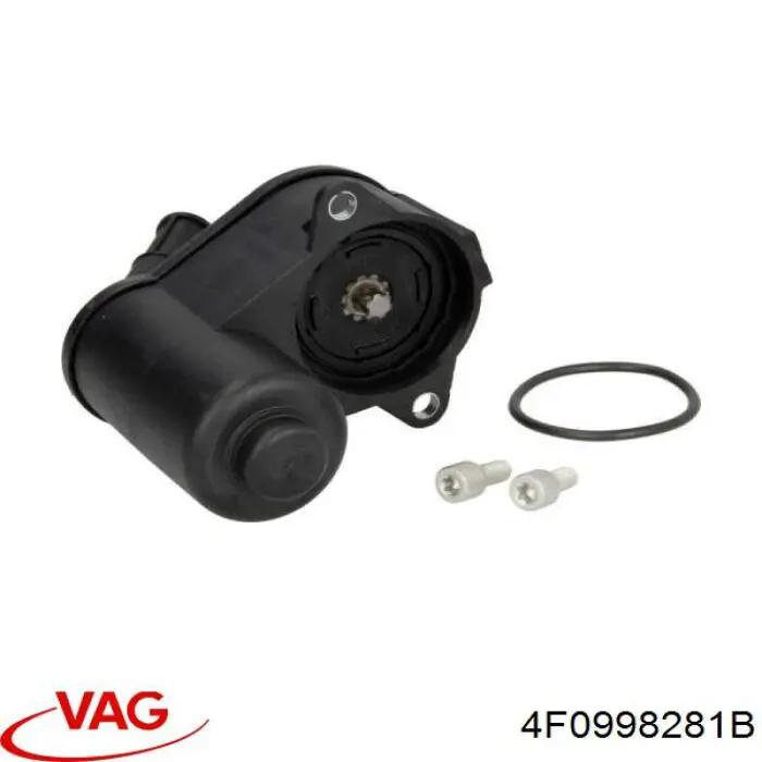 Двигун приводу гальмівного супорту заднього VAG 4F0998281B ціна, від 51.63 USD